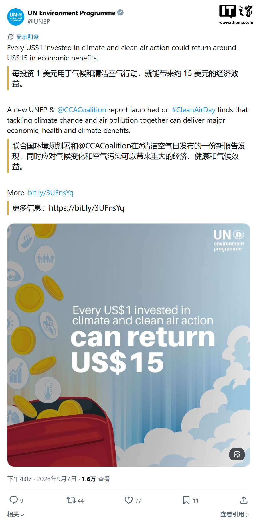 九游会登录