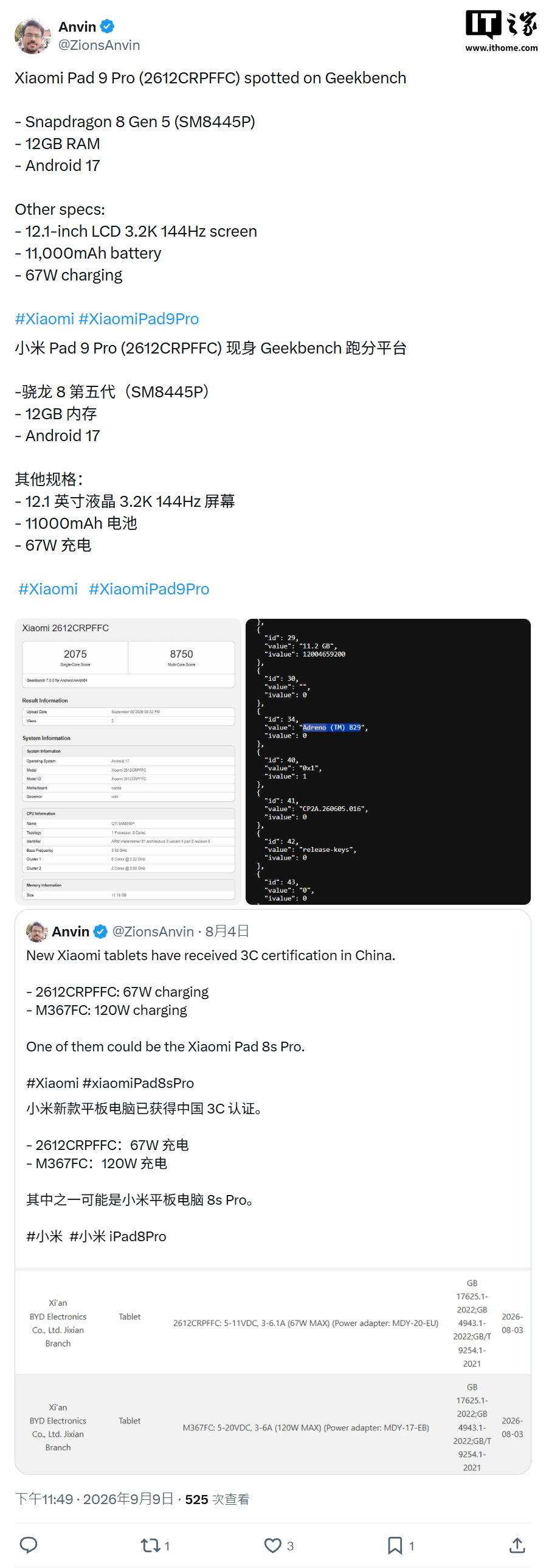 九游会登录