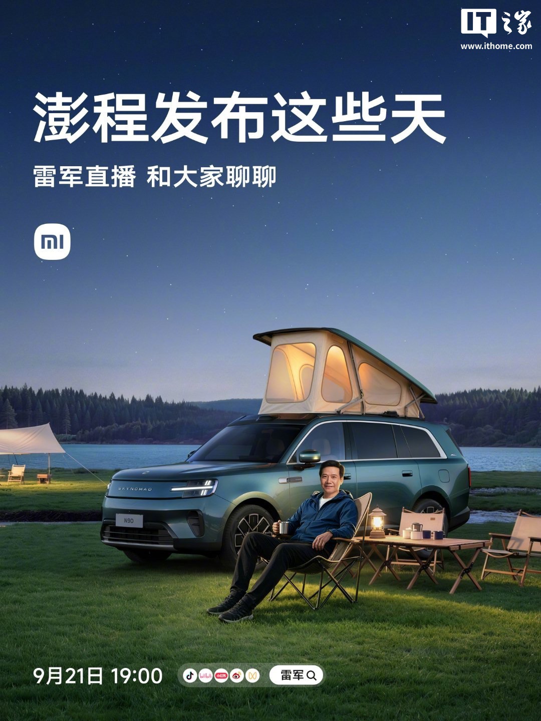 九游会登录