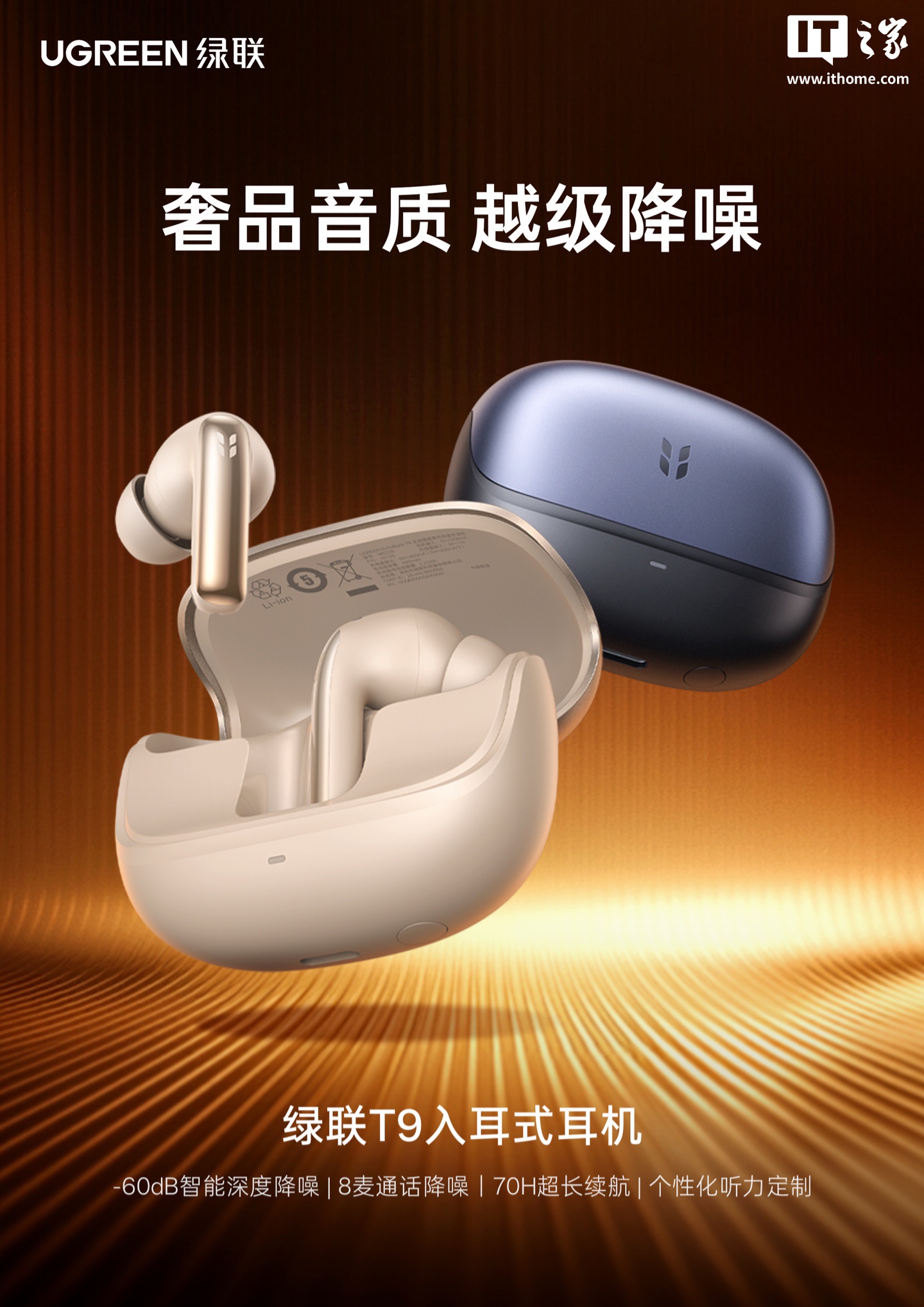 九游会登录
