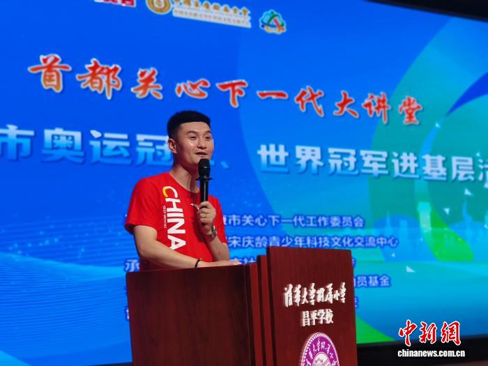 九游会登录