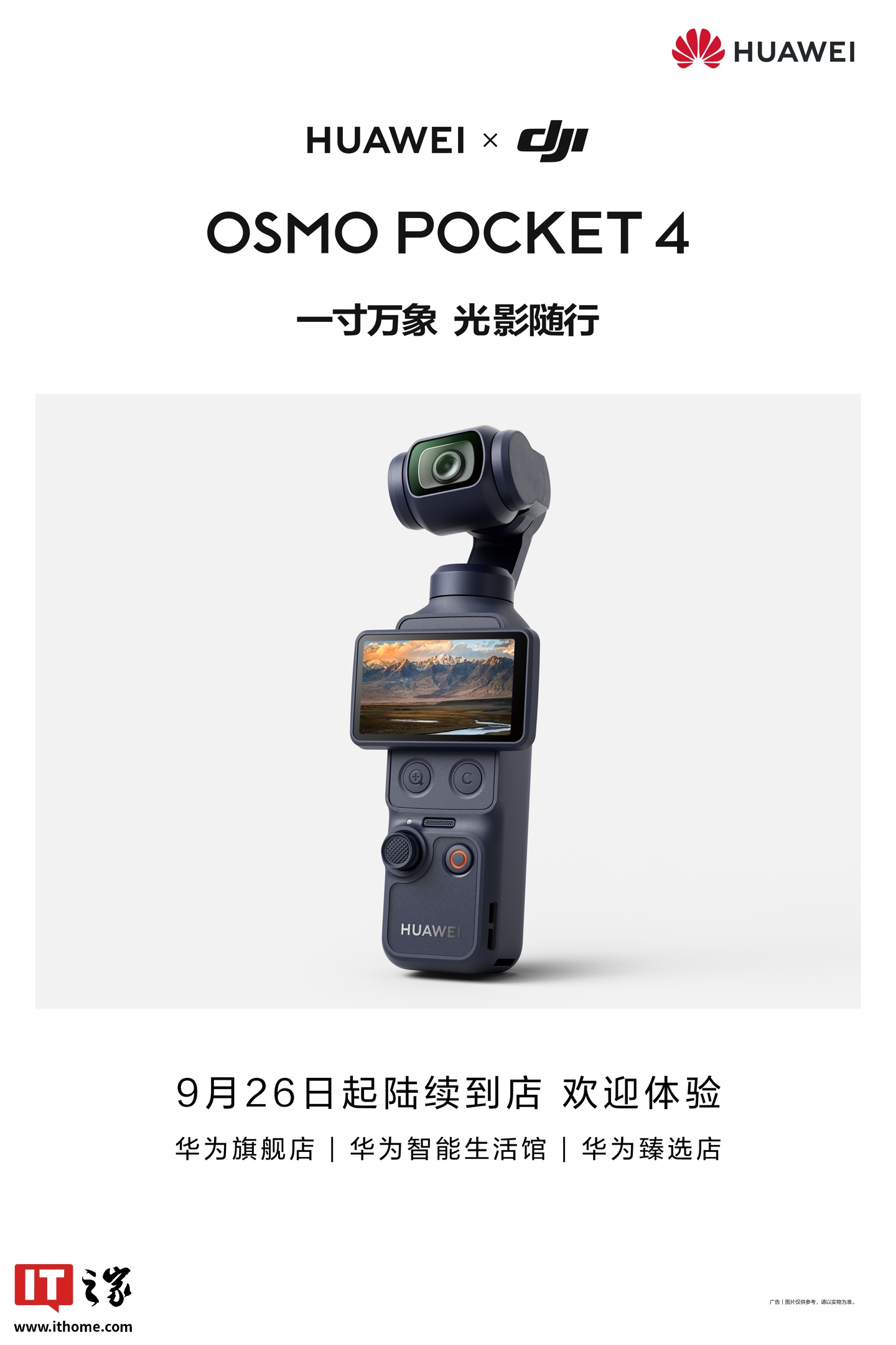 九游会登录
