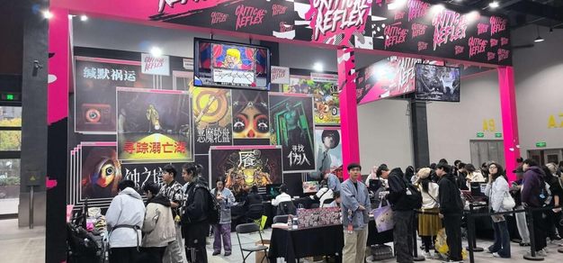 九游会登录